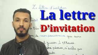 تعلم كتابة رسالة دعوة بالفرنسية بكل سهولة Lettre dinvitation [upl. by Elacsap]