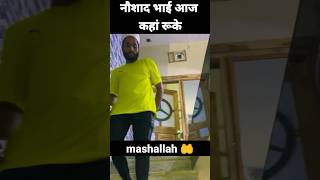 noushad Bhai new video 🕋🤲 [upl. by Zenobia]