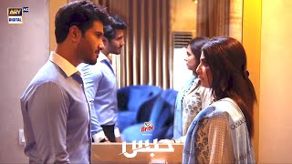 Main Biwi hon apki ye to mera Farz hai  Best Moment  Feroze Khan amp Ushna Shah  Habs [upl. by Teeniv]