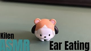 ASMR Deep Ear Eating and Mouth Sounds [upl. by Melisse]