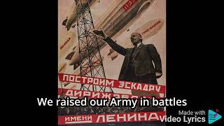 USSR Anthem 1944 Church Choir [upl. by George]