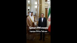 Qatari PM meets Iranian FM in Tehran [upl. by Nosak]