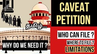 CAVEAT PETITION  MEANING  WHO CAN FILE SEC 148A OF CPC1908 [upl. by Welles937]