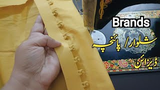 Very Quick And easy 💥 Brand Shalwar  Poncha design cutting and stitching [upl. by Cerelly]