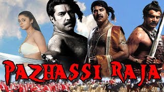 Pazhassi Raja Kerala Varma Pazhassi Raja Hindi Dubbed Full Movie  Mammootty Manoj K Jayan [upl. by Aneehsit874]