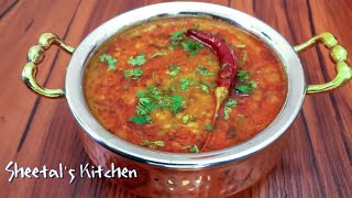 રેસ્ટોરન્ટ જેવું ટેસ્ટી દાલ ફ્રાય  Panjabi Dal fry recipe  Dal Fry banavani rit  Dal fry Tadka [upl. by Nochur]