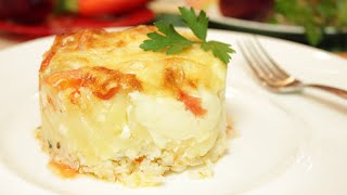 Вегетарианска мусака  Vegetarian Moussaka with Rice and Tomato [upl. by Ebenezer]