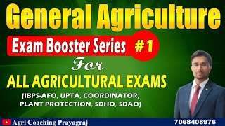 General Agriculture Exam Booster series 1 [upl. by Eniamert946]