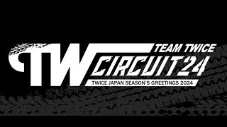 TWICE JAPAN SEASON’S GREETINGS 2024 “Circuit24” [upl. by Bounds]