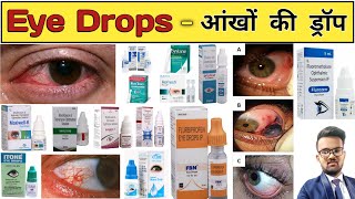 Eye Drops  Ear Drops  Medicine  Pharmacy  Pharmacology  Doctor  Treatment  D pharmacy  दवाई [upl. by Lednyk]