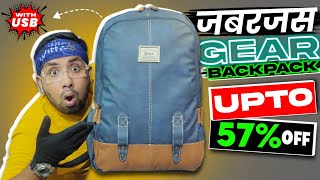 Gear Classic Backpack 20L Unboxing  AntiTheft Backpack Leather  Best Backpack Under 1000 [upl. by Abehsile]