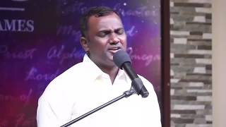 En Athumave Kartharai Thuthi Tamil Christian Song Bro Joel Thomasraj [upl. by Ynaffik]