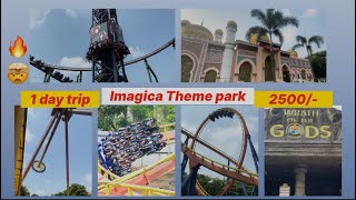 Imagica theme park all rides  tickets  one day trip  2023 [upl. by Ainezey440]