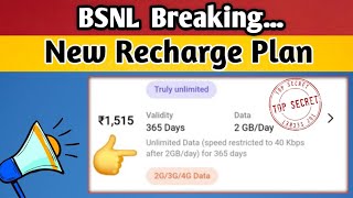 BSNL Special Recharge BSNL New Recharge Plan 2024  Best Recharge Offer  Beat The Price ✅ [upl. by Mayor842]