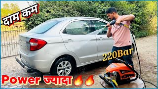 Powerful 🔥🔥Btali 1400HPW Car Washing Machine  220 Bar  3HP [upl. by Gwenneth538]