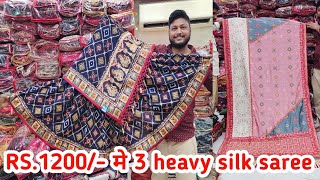 Cheapest Saree Market  Silk Saree Collection  Ratanpole Market In Ahmedabad  Akhand nx ratanpole [upl. by Ailyn]