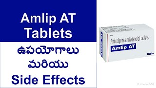 Amlip AT Tablet Uses and Side Effects in Telugu  Amlodipine and Atenolol Tablets [upl. by Merry162]