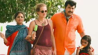 Malayalam Full Movie  Manglish  Mammootty  Vinay Forrt  Joju George  Malayalam Comedy Movie [upl. by Rask523]