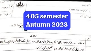 405 paper pattern aiou course code 405 past paper semester Autumn 2023 [upl. by Balcer]