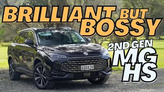 Allnew MG HS Essence SUV full review [upl. by Chaddie593]