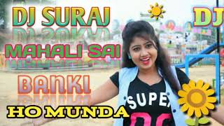 DJ SURAJ HO MUNDA NEW SONGS HUDING LEKAN HAPANUM NIMIN MARANG SENDEL [upl. by Madonna302]