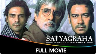 Satyagraha  Hindi Full Movie  Ajay Devgn Amitabh Bachchan Kareena Kapoor Manoj Bajpayee [upl. by Morgan448]