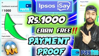 Ipsos iSay Payment Proof amp Survey REVIEW amp Survey Qualify Tricks  SURVEY Apps To Make Money Online [upl. by Nylidnarb]