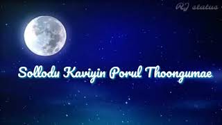 Malai kaatru vanthu song lyrics  Vedham  Tamil whatsapp status  RJ status [upl. by Soilisav]