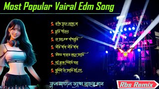 Most Popular Vairal Edm Song 2025💃Dj Bm Remix Edm Song 💥Dj Susovan Remix Edm Song 💥 Dj Siday Remix [upl. by Uwkuhceki323]