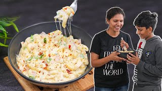 White Sauce Pasta Recipe  चीज़ी वाइट सॉस पास्ता कैसे बनाये  Best White Sauce Pasta  KabitasKitchen [upl. by Sibyls]