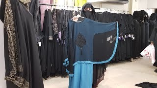 Abaya Designs  Dubai Abayas Designer  Saudi Abaya Design [upl. by Omora999]