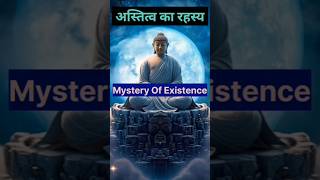 Mystery Of Existence  Buddhist Motivational Stories [upl. by Whall]