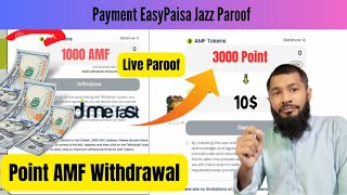 AddmeFast AMF Token Sell 2023 How To Withdraw Amf Token  Earn Money Daily 500 PKR No Investment [upl. by Lenz634]