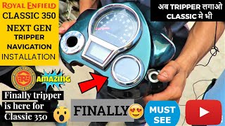 Royal Enfield Classic 350 Next Gen Tripper Navigation Installation Full Details  😍😍😍 Vlog  229 [upl. by Esinaj]