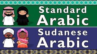 SEMITIC MODERN STANDARD ARABIC amp SUDANESE ARABIC [upl. by Berk]