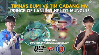 Perlawanan Sengit Dari LGD KPL DT NT  KPL Dream Team Vs LGD  HOK Invitational Midseason Game 1 [upl. by Allister]