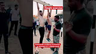 Hight badhane ke liye exercise viralvideo armyphysical upscmotivation motivation indianarmy [upl. by Enohsal]