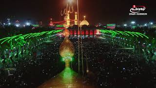 Live from Karbala  Changing of the flag  Morning Baraka Muharram series EPS 1 S3 [upl. by Vullo407]