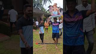 तुम्ही पण आणलाव काय गणपती🥰  minivlog shortvideo dailyvlog bappa ketannagvekarvlog kokan [upl. by Deste]