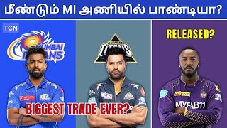 IPL 2024 Auction  Hardik Pandya trade to MI  Padikkal Avesh khan trade  Tamil Cricket News [upl. by Nylegna]