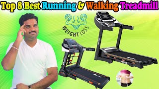 ✅ Top 8 Best Treadmills In India 2024 With Price Motorized Treadmill Review amp Comparison [upl. by Yanahc]