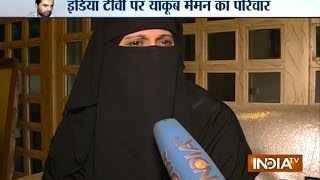 Yakub Memon is innocent says his wife Raheen India TV Exclusive [upl. by Yelhs441]