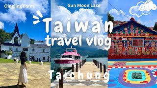 Taiwan travel vlog 🇹🇼 exploring Taichung city Qingjing Farm scenery Sun Moon Lake boat ride [upl. by Kraft]