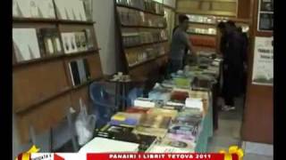 Panairi i Librit Tetova 2011mp4 [upl. by Uzziel]