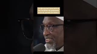 Découvert bancaire et facilités de paiement en islam ☝🏼ribadecouvertusure [upl. by Claudelle]