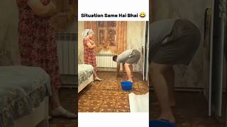 Side Effects Of Love Marriage 👰🙌😂 shorts funny memes trending viralvideo [upl. by Cullie]