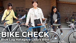 『突撃！隣のBIKE CHECK Vol8 〜Blue Lug女性スタッフ編～』 [upl. by Malachi]