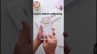 New Apple Watch Unboxing in English  Is it Worth the Hype appleapp watchapp touchapp [upl. by Aicineohp]