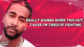 Omarion  Ice Box Lyrics [upl. by Heinrich649]