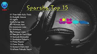 Sparsha Songs Collection  Top 15 [upl. by Aihsilat873]